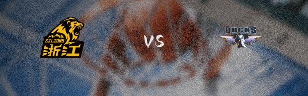 赛事前瞻：北京VS广厦预测分析(2025年05月09日)