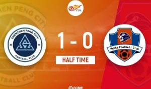 在线娱乐-半场-新鹏城暂1-0梅州 韦斯利点射恩戈姆送点梅州进球出界在先