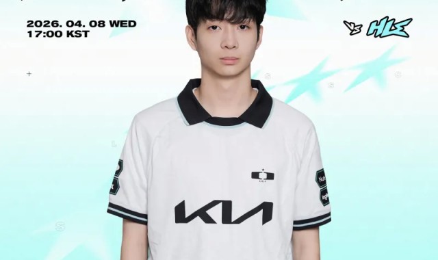 九游APP-DK发布对阵HLE赛前海报：让他们瞧瞧我们的实力