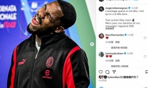 九游-迈尼昂社媒报平安：固执的好处就是头很硬，我一切都好&amp;感谢大家