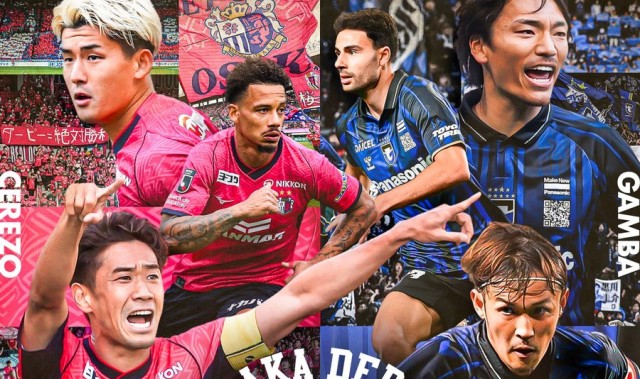 九游娱乐-日职联前瞻：大阪樱花首回合德比酣畅大胜，大阪钢巴作客表现欠佳